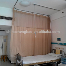 2016 popular curved curtain track hospital drapes for window